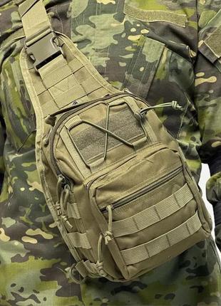 Качественная тактическая сумка, укрепленная мужская сумка рюкзак тактическая слинг. цвет: хаки2 фото