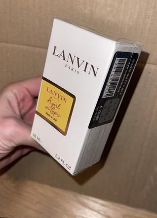 Lanvin✨ парфуми духи зі шлейфом парфюм