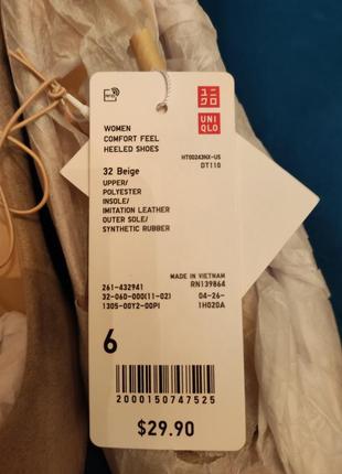 Туфлі човники uniqlo4 фото
