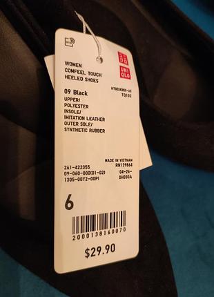 Туфлі човники uniqlo5 фото