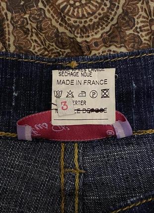 Французкая длинная юбка jus d'orange, бохо, этно, пэчворк, расширенная, ярусная9 фото