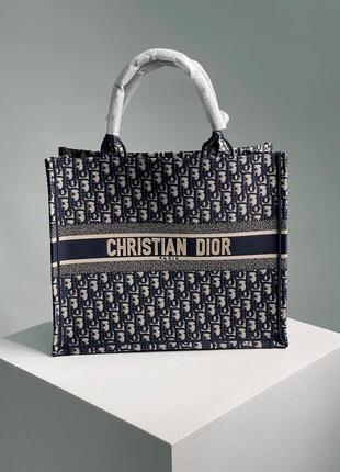 Сумка dior large book tote  ecru and blue dior oblique embroidery1 фото