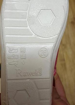 Кеди raweks р. 25-35 4