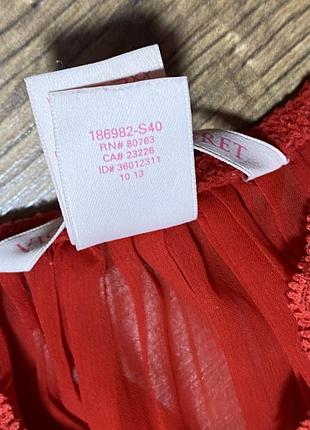 Пеньюар vs 10