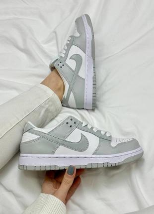 Nike dunk white grey