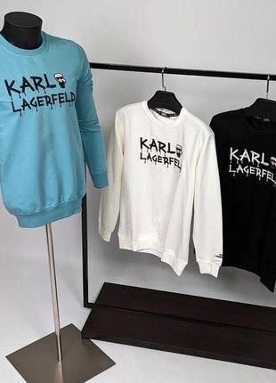 Брендовые свитшоты karl lagerfeld