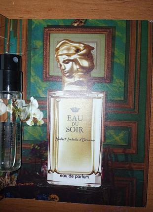 Пробник туалетной воды eau de soir