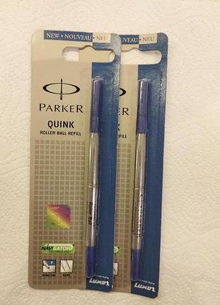 Синий стержень для роллера parker (паркер) trollerball refill f blue 2шт
