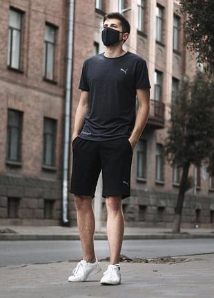 Річний комплект puma Outline сірий