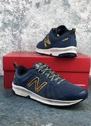 Кросівки new balance 590 rn4 сині