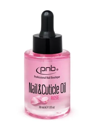 Витаминное масло масло для кутикулы nail &amp; Cuticle oil роза