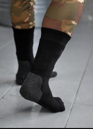 Термошкарпетки до -20 теплі чоловічі вологовідштовхувальні  шкарпетки heat max thermal