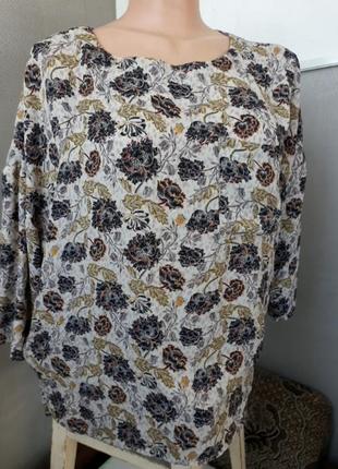 Блуза з квітковим принтом yessica
