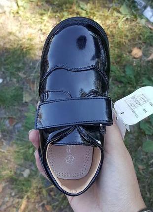 Туфлі clibee p.20-22 2