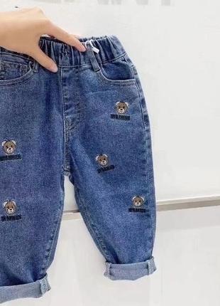 Классные джинсы, унисекс р80-120