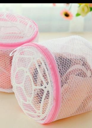 Органайзер для прання білизни