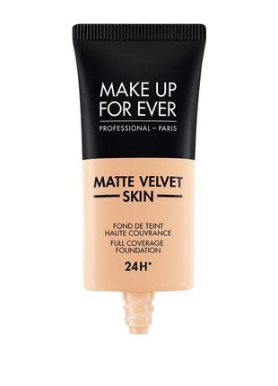‼️акция!!️матирующий тональный флюид для лица make up for ever matte velvet skin full coverage foundation r260 pink beige, 30 мл2 фото