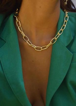 Ланцюжок цепочка