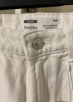 Bershka3 фото