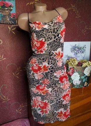Сукня сітка на бертелях з квітковим принтом від new look