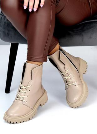 Женские ботинки бежевые демисезонные весенние3 фото