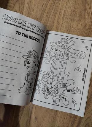 Дитяча розмальовка activity book usa disney щенячий патруль гонщик маршал paw patrol на англійській1 фото