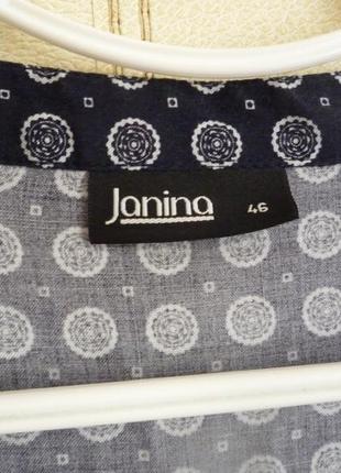Janina, германия вискозная блуза рубашка блузон блузка мандала кэжуал/casual бохо coachelа5 фото