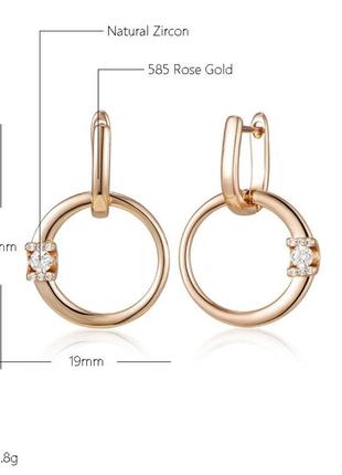 Золотые сережки кольца с подвеской цирконий 585 проба5 фото