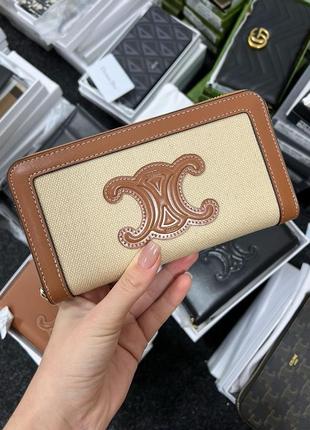 Кошелек celine zipped wallet cuir triomphe in textile and calfskin natural/tan