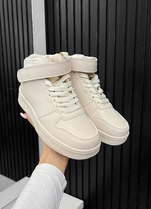 Зимові кросівки force beige