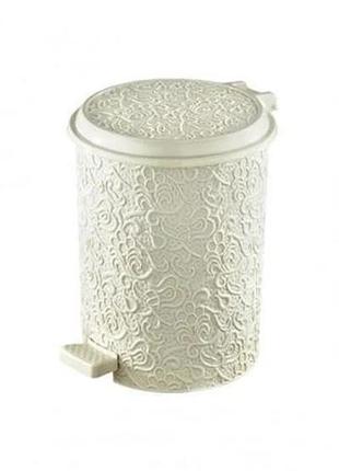 Педальное ведро 17 л elif plastik кремовое ажурное для утилизации мусора для домашнего использования