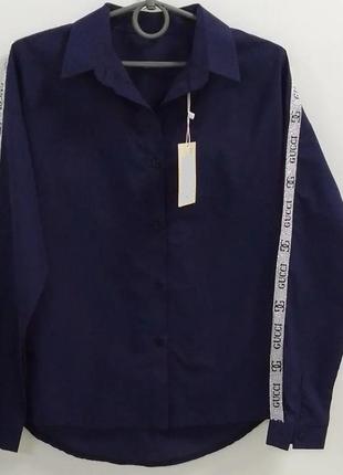 Синяя рубашка, блузка с лампасами gucci1 фото