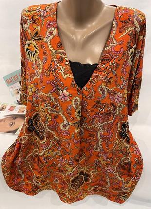 Стильная воздушна рубашка