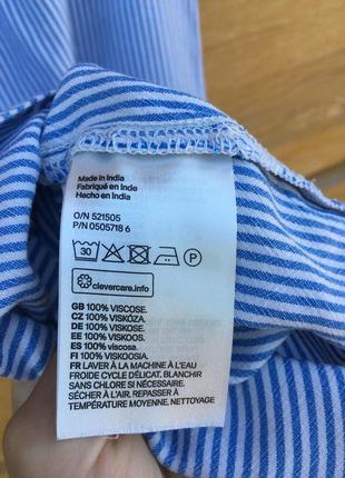 Блуза h&m, смугаста блузка, віскозна блуза5 фото