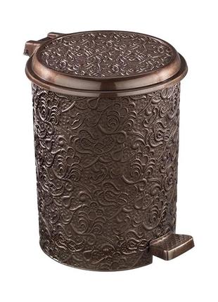 Педальне відро 11 л  ажурне темно-коричневе для утилізації сміття для домашнього використання