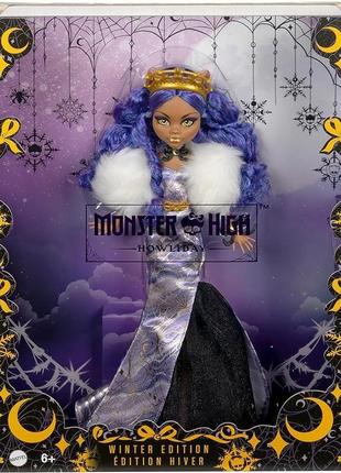 Кукла монстер хай клодин вульф холидей коллекционная monster high clawdeen wolf howliday collector edition