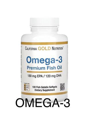 Омега-3 преміум якості  california gold nutrition iherb