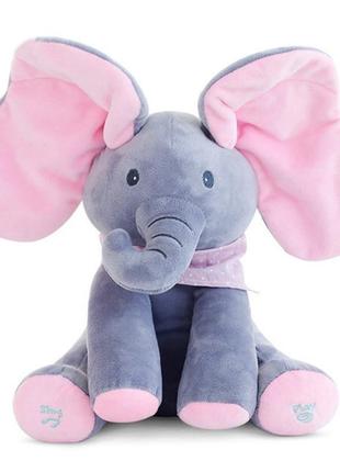 Плюшевая говорящая электрическая игрушка-слон peekaboo