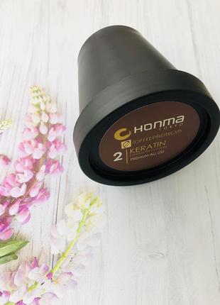 Кератин honma tokyo coffee premium all liss хонма токио шаг -2 объем 200мл2 фото
