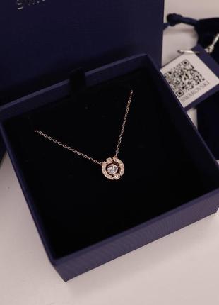 Swarovski sparking dance