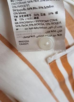 Якісне смугасте міді плаття сорочка h&m з льону, віскози і ліоцелла.7 фото