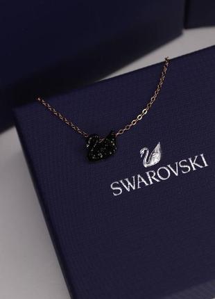 Ланцюжок swarovski iconic swan