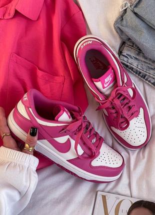 Sb dunk low fuschia