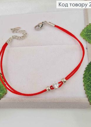 Браслет червона нитка на руку з камінцем xuping, жіночий браслет з нитки