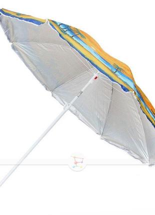 Пляжний парасольку з нахилом 200см, сонцезахисний парасолька з кріпленням спиць ромашка і напынием1 фото