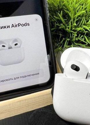 Наушники airpods 3 наушники airpods наушники apple airpods 3 аир подс 3  apple airpods 3  airpods 3 full ghf