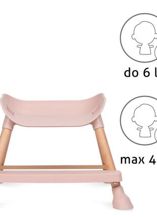 Деревянный стульчик для кормления 4в1 eatan wood pink розовое5 фото