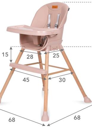 Деревянный стульчик для кормления 4в1 eatan wood pink розовое10 фото