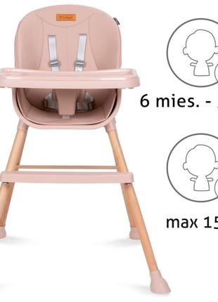 Деревянный стульчик для кормления 4в1 eatan wood pink розовое9 фото