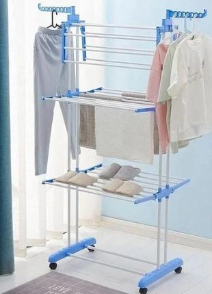 Складная сушилка для белья garment rack with wheels